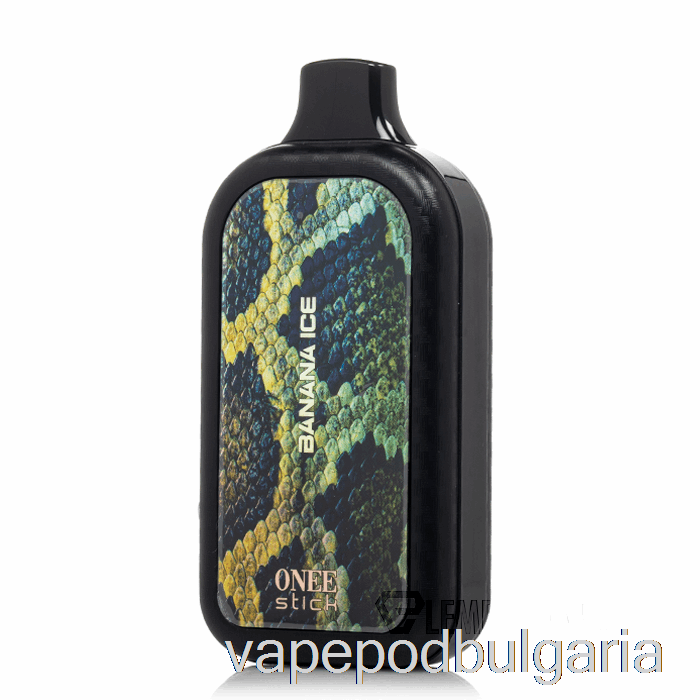 Vape Течности Yibla 6500 бананов лед за еднократна употреба